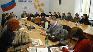 Конференция ставропольских журналистов пройдет после выборов президента России