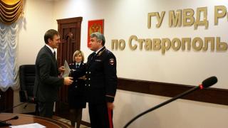 10 ветеранов МВД получили жилищные сертификаты в Ставрополе