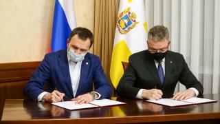 Подписано соглашение о сотрудничестве между правительством Ставрополья и РСМ