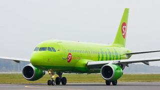 Авиакомпания «Сибирь» запустила рейс Ставрополь – Москва