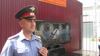 На станции «Невинномысская» открыт мемориал в честь погибших при исполнении сотрудников полиции