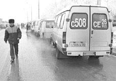 Маршрутные такси Ставрополя остановились