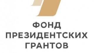 Проект Ставрополья «Литературные вершины Кавказа» получил грант