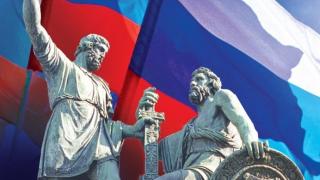 Власти Ставрополья поздравили земляков с Днём народного единства