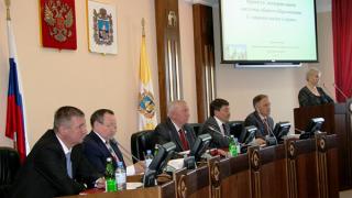 Модернизацию образования на Ставрополье обсудили в краевой Думе