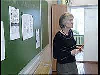День учителя отмечают в России