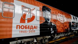 На Ставрополье прибывает «Поезд Победы»