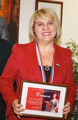 Лауреат Всероссийской премии «Олимпия» за 2009 год Елена Сагал
