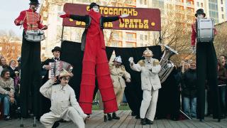 Трюками, клоунадой и джазом наполнится Александровская площадь в Ставрополе