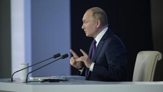Состоялась большая пресс-конференция Владимира Путина