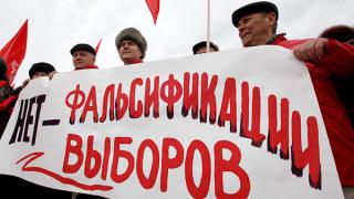 Митинг «За честные выборы» в Ставрополе собрал около 300 человек