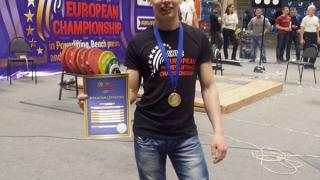 Александр Кривцев из Ессентуков победил в чемпионате Европы AWPC в Ростове-на-Дону
