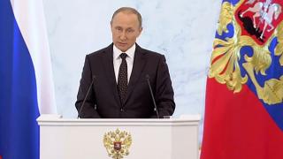 Послание Президента России В. Путина: Мы знаем, что надо делать