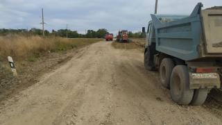 В Красногвардейском округе Ставрополья обновляют участок региональной дороги