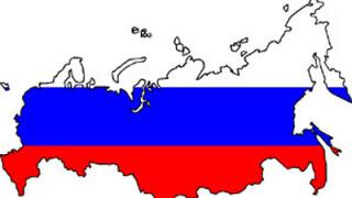 В. Путин: «Россия и меняющийся мир»