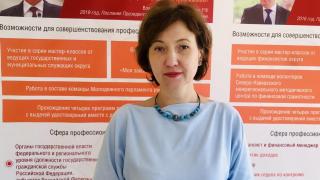 Екатерина Агеева: Форум «Машук» помогает в подготовке управленческих кадров