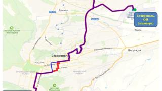 Схема движения маршрута № 120 в Ставрополе изменится с 26 ноября