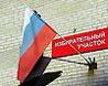 Выборы: проверено электроникой