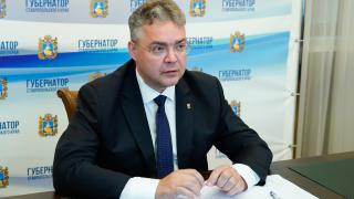 ПСБ и Ставропольский край договорились о льготах по ипотеке для бюджетников