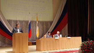 Публичные слушания по бюджету: Как Ставрополью сократить госдолг