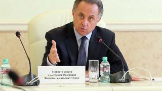 Виталий Мутко: строительство стадионов к ЧМ-2018 по футболу должно начаться в августе