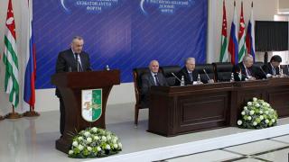 Абхазия и Ставрополье договорились об обмене опытом в сфере туризма