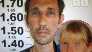 Светлоградский маньяк-педофил приговорён к пожизненному заключению