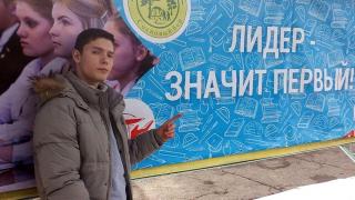 Опыт ученического самоуправления в 11-й школе Невинномысска