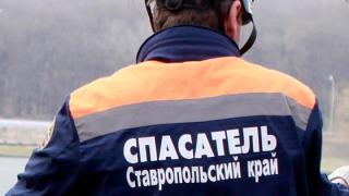Ряды спасателей Ставрополья пополняются новыми сотрудниками