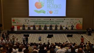 Губернатор Ставрополья принял участие в открытии Международной выставки «PRO ЯБЛОКО»