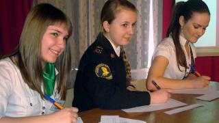 Лидеров ученического самоуправления искали в Ставрополе