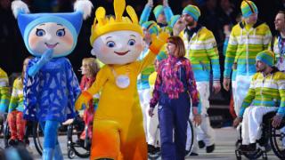 Погас Огонь Паралимпийских игр в Сочи