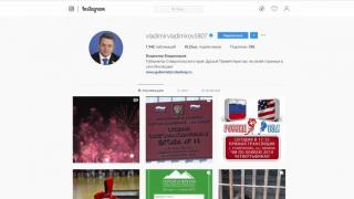 Instagram губернатора Ставрополья один из самых интересных среди глав регионов