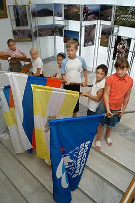 День Государственного флага России – 22 августа
