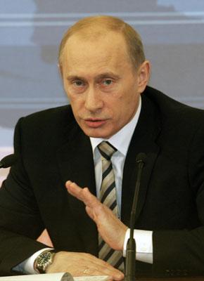 Обращение президента В. Путина к гражданам России