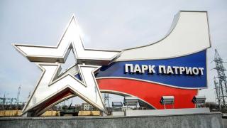 5 мая в Ставрополе откроется парк военной техники «Патриот»