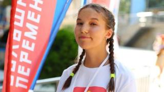 Ставропольская школьница отправится в «Путешествие мечты»