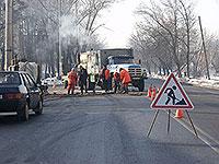 Дорожное покрытие заменят на 13 улицах Ставрополя