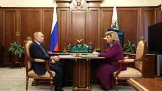 Президент РФ встретился с Уполномоченным по правам человека 