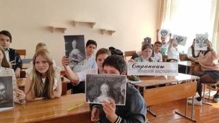 В Труновском округе школьники блеснули знаниями по истории становления Руси