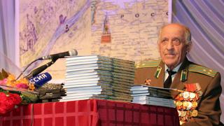 94-летний ветеран А. Цыбин представил свою новую книгу «Наша Родина – Россия» в Невинномысске