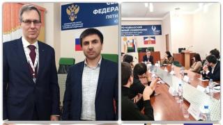 Эксперты Северного Кавказа и зарубежья встречаются в Пятигорске