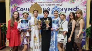 Нефтекумский Театр моды и танца стал победителем Сочинского фестиваля