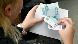 За «теневую зарплату» к ответу призвали предприятия Пятигорска