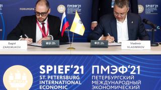 Заключено соглашение о сотрудничестве между правительством Ставрополья и ассоциацией «Национальное конгресс-бюро»