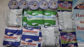 Ставропольцы изучали технологию переработки молока на Кубани