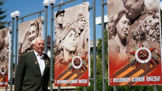 Победе в Великой Отечественной войне и ветеранам посвятили встречу в ДКиС Ставрополя