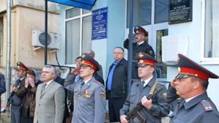 Память старшего лейтенанта милиции Артура Чочуева увековечили мемориальной доской