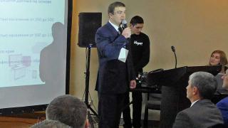 Конференция по защите информации «Электронный регион» проходит в Кисловодске