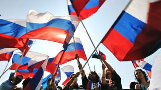 День Государственного флага Российской Федерации отметили в Ставрополе